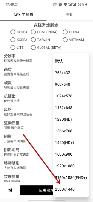 皇冠227体育APP下载官方版儿童恐龙拼图游戏大全免费下载手机版